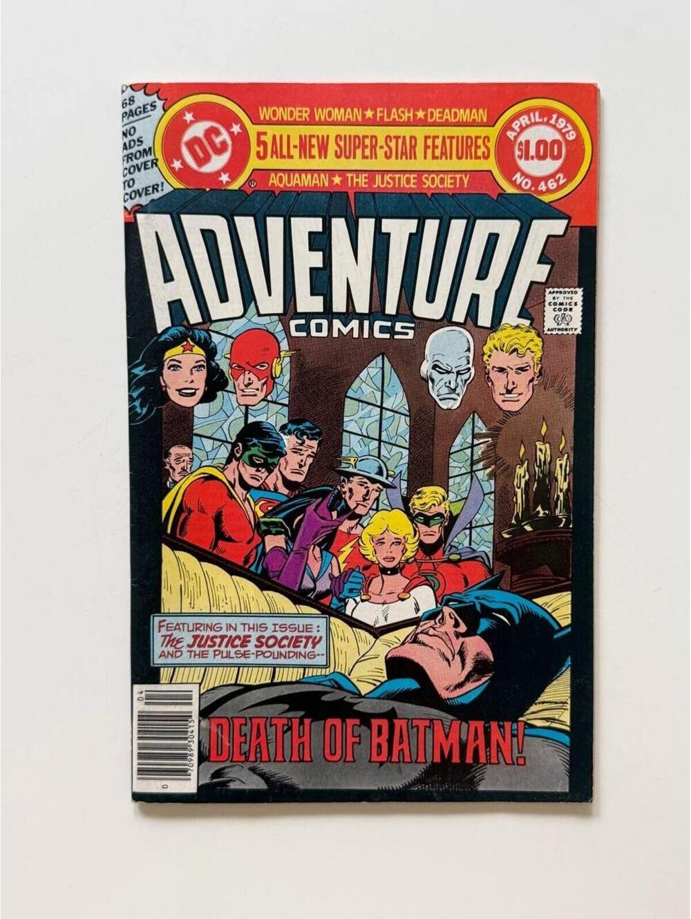 ADVENTURE COMICS #462 (1979) DEATH OF BATMAN | Jim Aparo Cover | FN/VF | Gemini